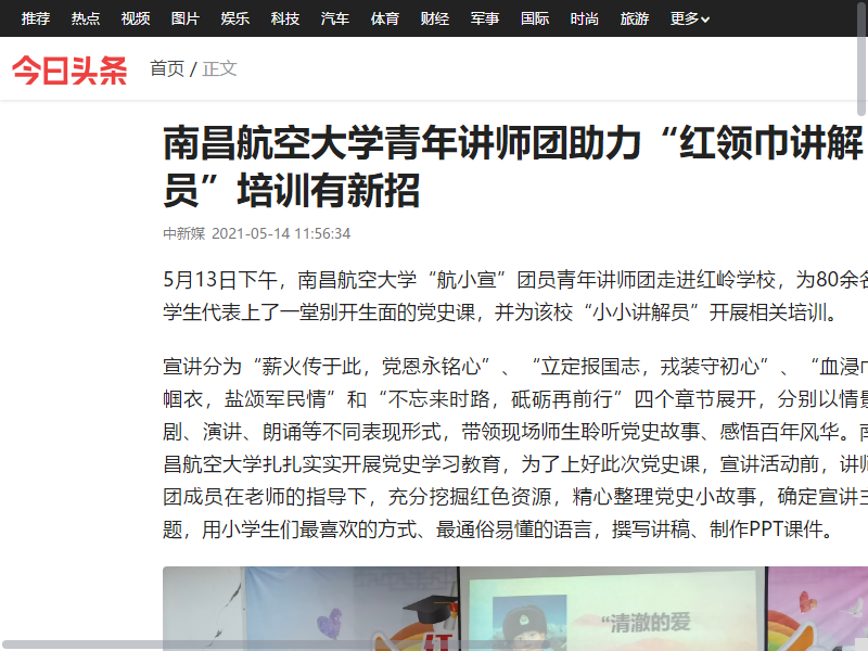 f9961402ddf744a69e0a7daf6620b57e.png