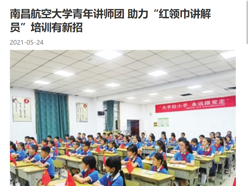 d103f46ee3c5424e9d703f2f6ddd84ce.png