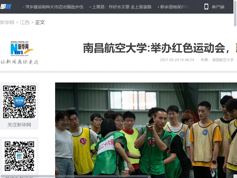 64ff01683b8945eda13ce2eaa0e54de2.png