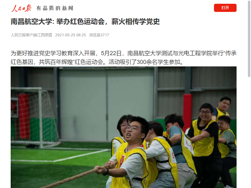 bfb24ced8d8f4152a816e11de70bf9a7.png