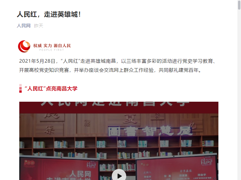 3b542ac842034870aeb90ed888e2d51a.png