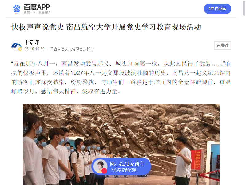 cb92547ff32e4be0a61819b8571e731c.png
