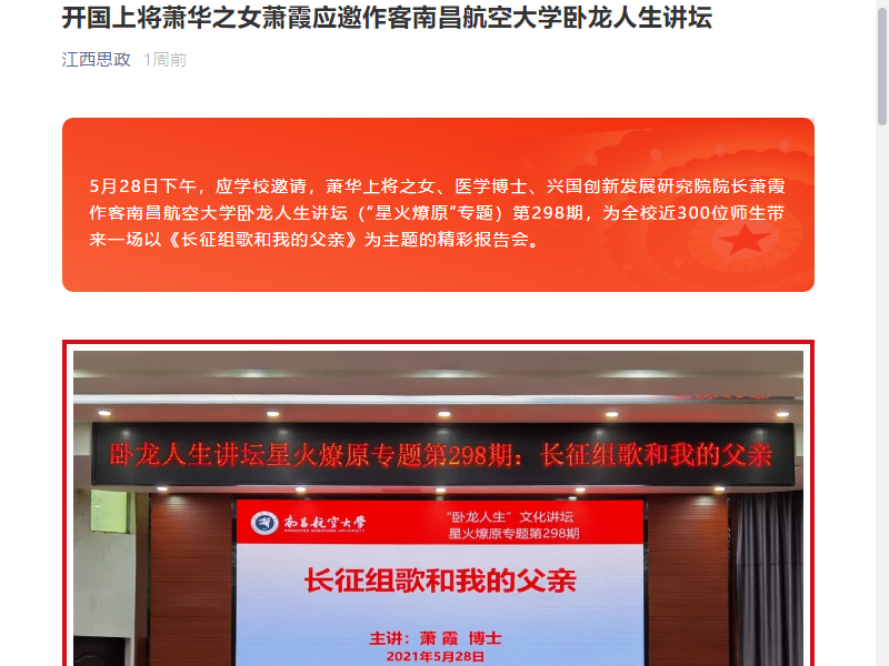 f1f9c1ece8c0432bac52015bd1c797c9.png
