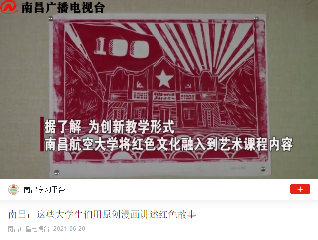 1d49d5b7863542c3a5c3a03ceecba507.png