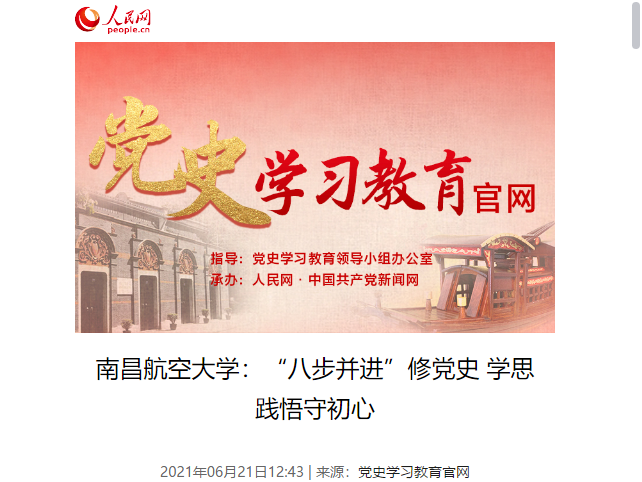 75056e55411a40ad9fc3924abb2e4313.png
