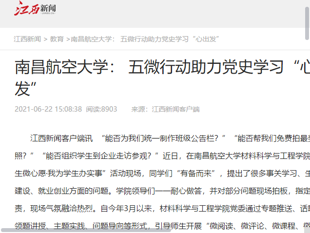 33a538a5a9c14c9589b9fbc94603f52b.png