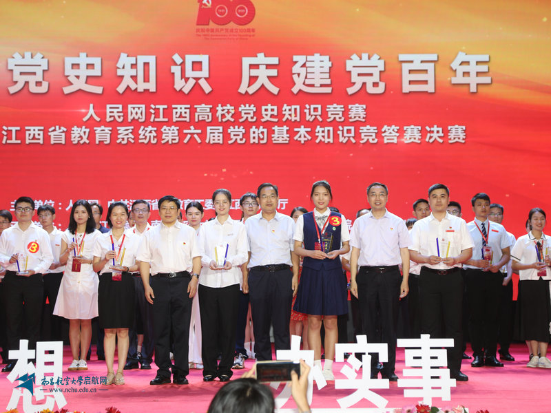 6798ab0a6b1b40efa0d518dbe6f97b95.JPG