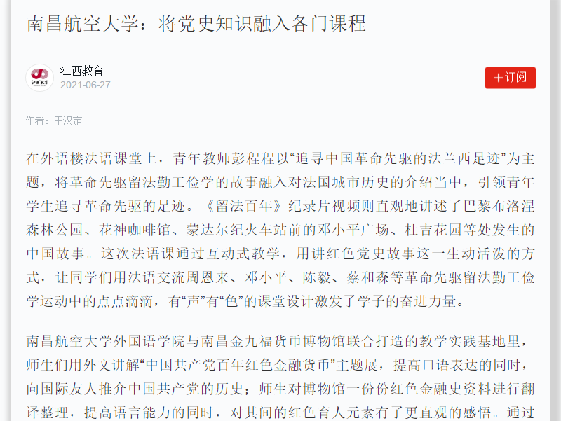 447276ab8c5c4ae79150c0a81688ebdb.png