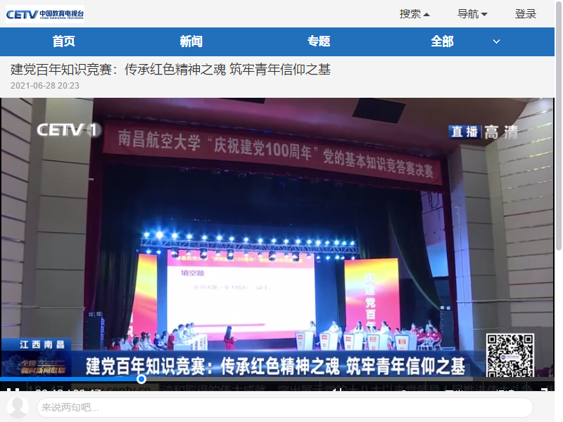 43c4b260b65a4cbea14db8564f210f65.png