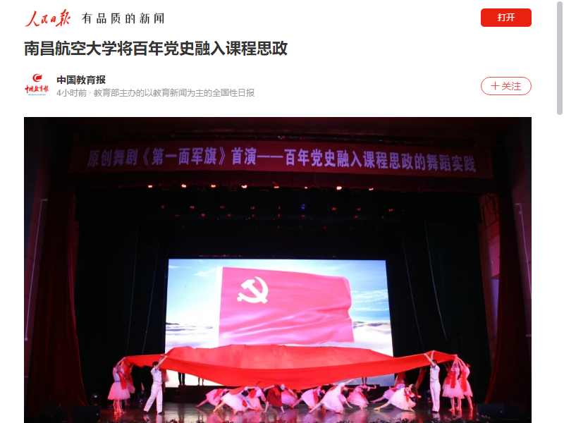 f88c37bc930b4405bef5519f3bea0670.png