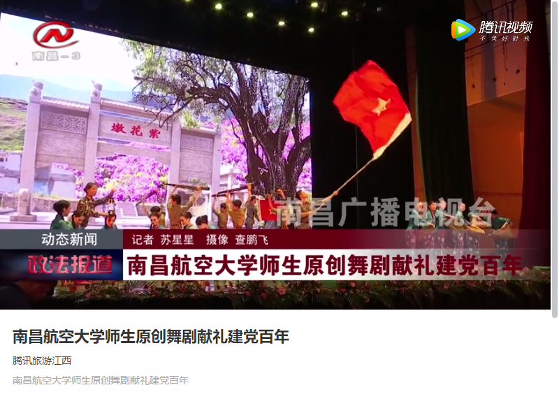 7855b2c5c1534e308abb5510cb71acfe.png