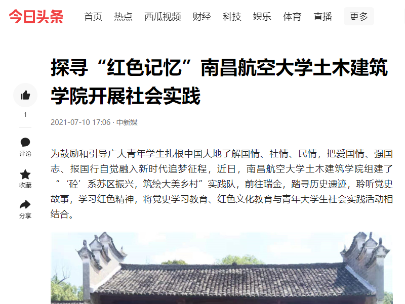 8996ab1b83314e9d8423e826a51eb5b0.png