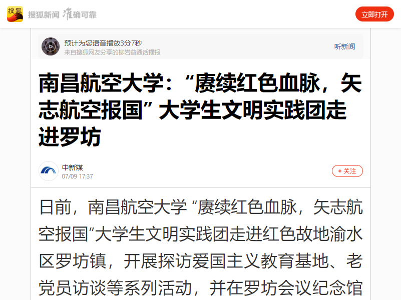 3954eac6e7f7426aae5ff40deb1f3c1a.png