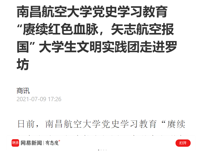 877e9437e2fe4a3cadb411e9312ff8ed.png