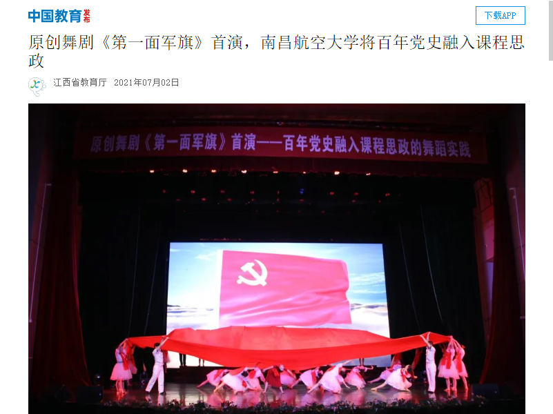 b16577aa55204afabe5024917be5d6ce.png
