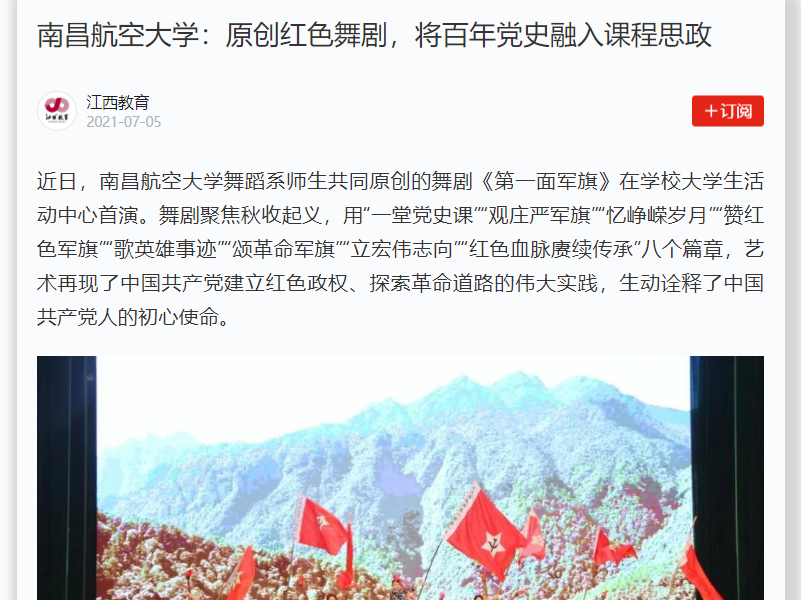 bbdfed06a25247afbc9f1a80878c71fa.png
