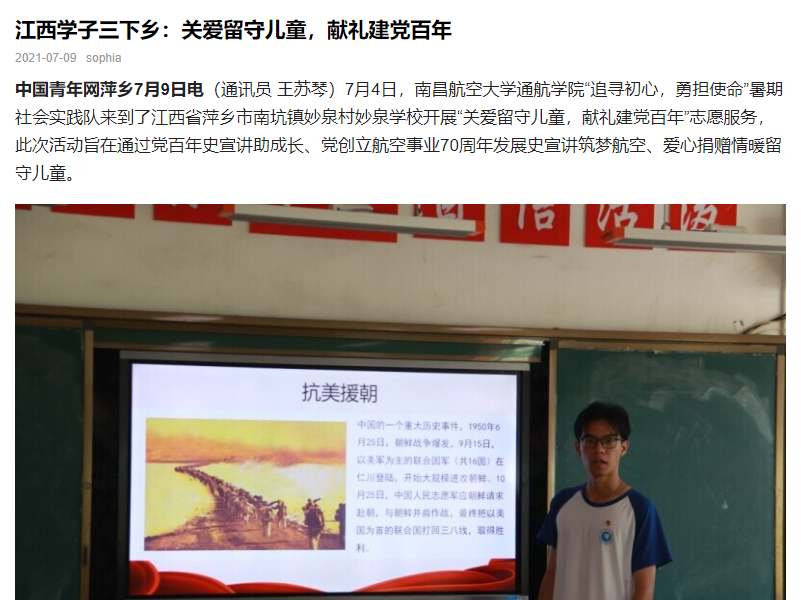 f23a35394c3c4ebab13f6e616171ac83.png