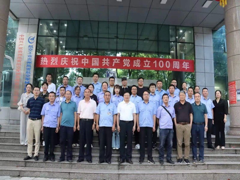 feaa13b2466d4063aecd7bd39fbd01e3.jpg