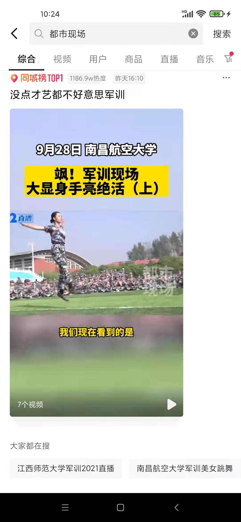 7e4073ef6a834d149fa0203ab26f9d25.jpg