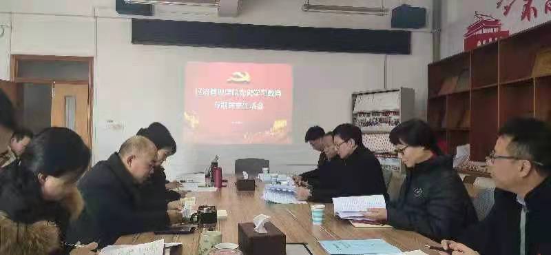 5432269b8c824025a7b618eaec6d17ef.jpg 5432269b8c824025a7b618eaec6d17ef.jpg