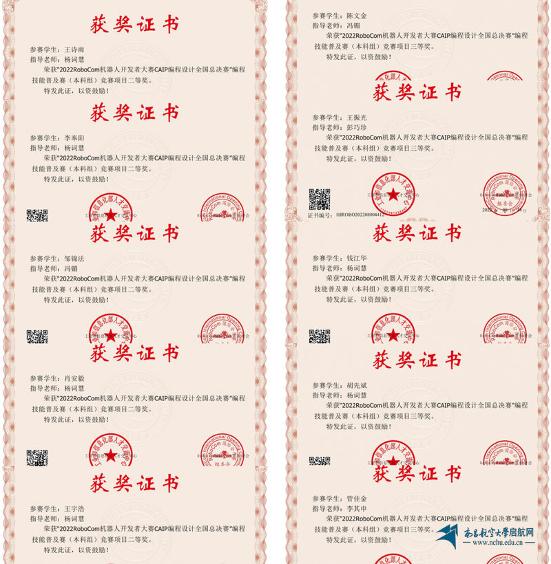 fe2005975ddd422a86ac24782b1aed9c.JPG