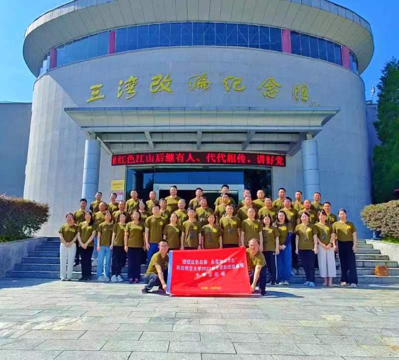 102d448baa7b428681ccfc09dbcdac34.jpg 102d448baa7b428681ccfc09dbcdac34.jpg