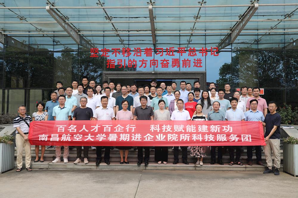 44717c278c614972b594c06752b22265.JPG 44717c278c614972b594c06752b22265.JPG