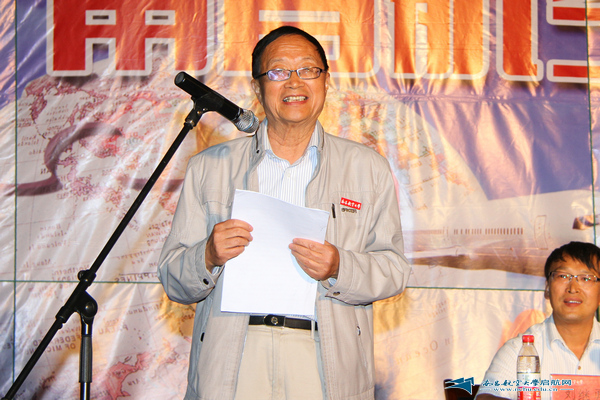 【忆曹春晓院士】重温寄语,深切怀念曹春晓院士_南航要闻_新闻中心_南昌航空大学