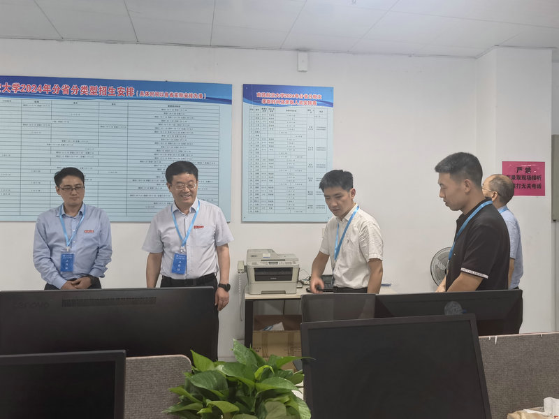 微信图片_20240709202551_副本.jpg 微信图片_20240709202551_副本.jpg