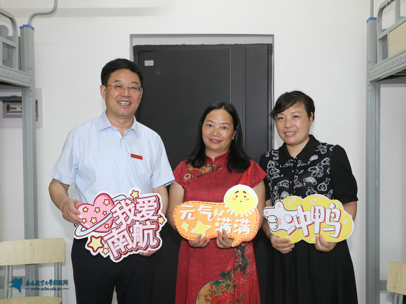 微信图片_20240909200348.jpg 微信图片_20240909200348.jpg