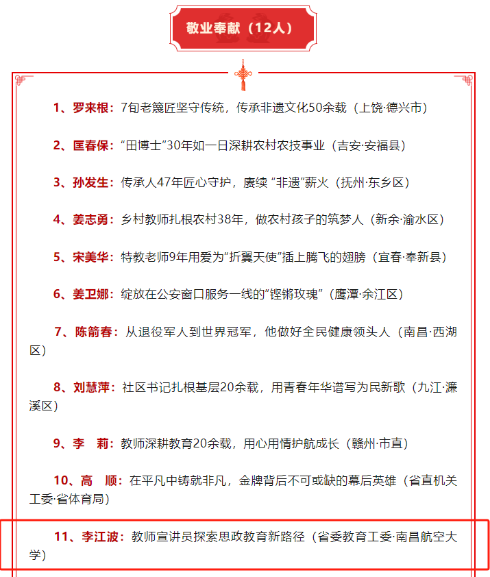 图片2(1).png