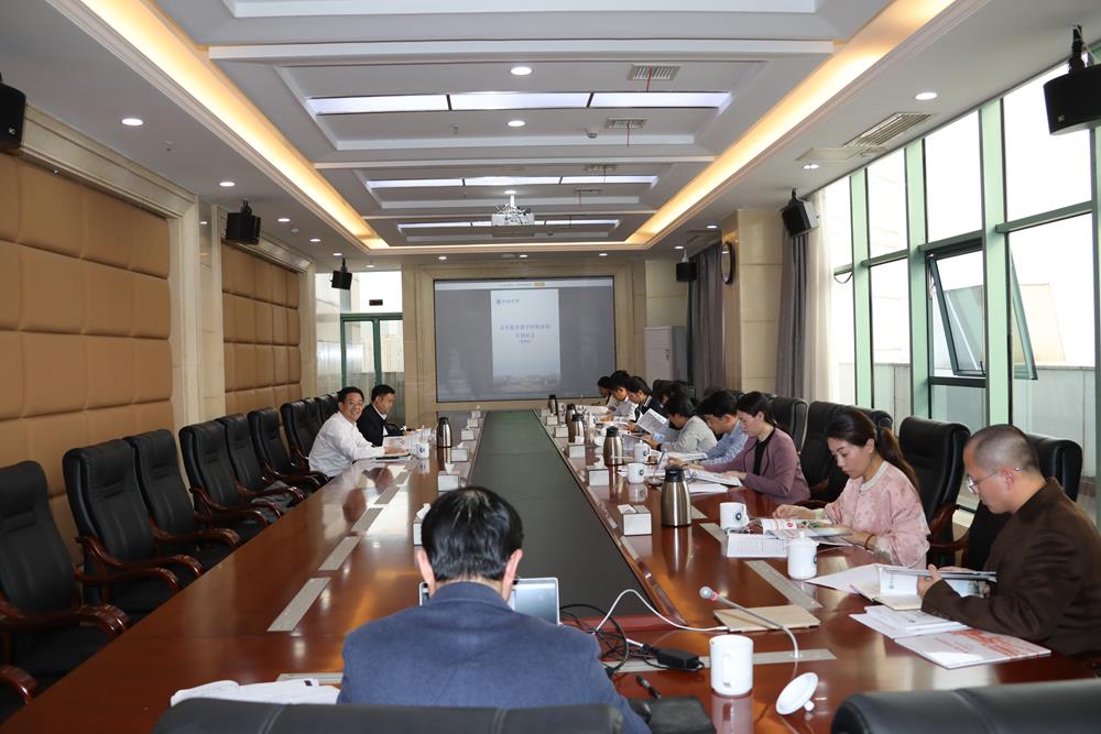 微信图片_20241031165323.jpg 微信图片_20241031165323.jpg