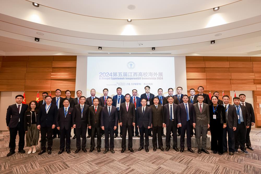 微信图片_20241101143912.jpg 微信图片_20241101143912.jpg