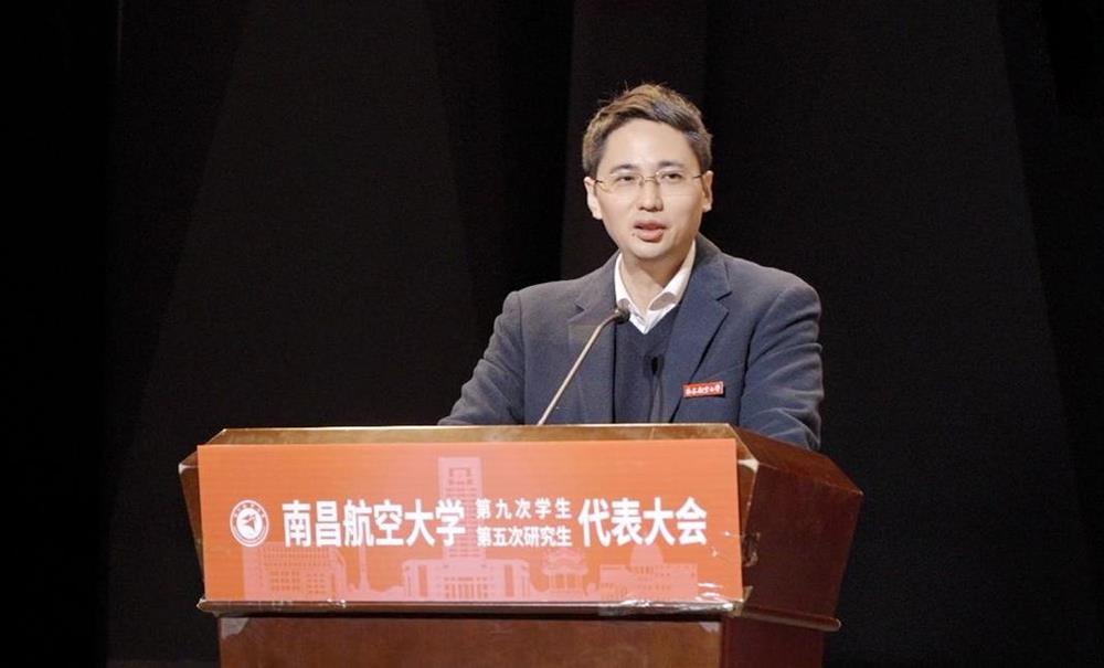 江校长讲话.jpg 江校长讲话.jpg