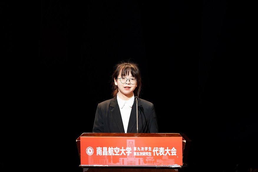 省学联主席高舒倩讲话-副本.jpg 省学联主席高舒倩讲话-副本.jpg