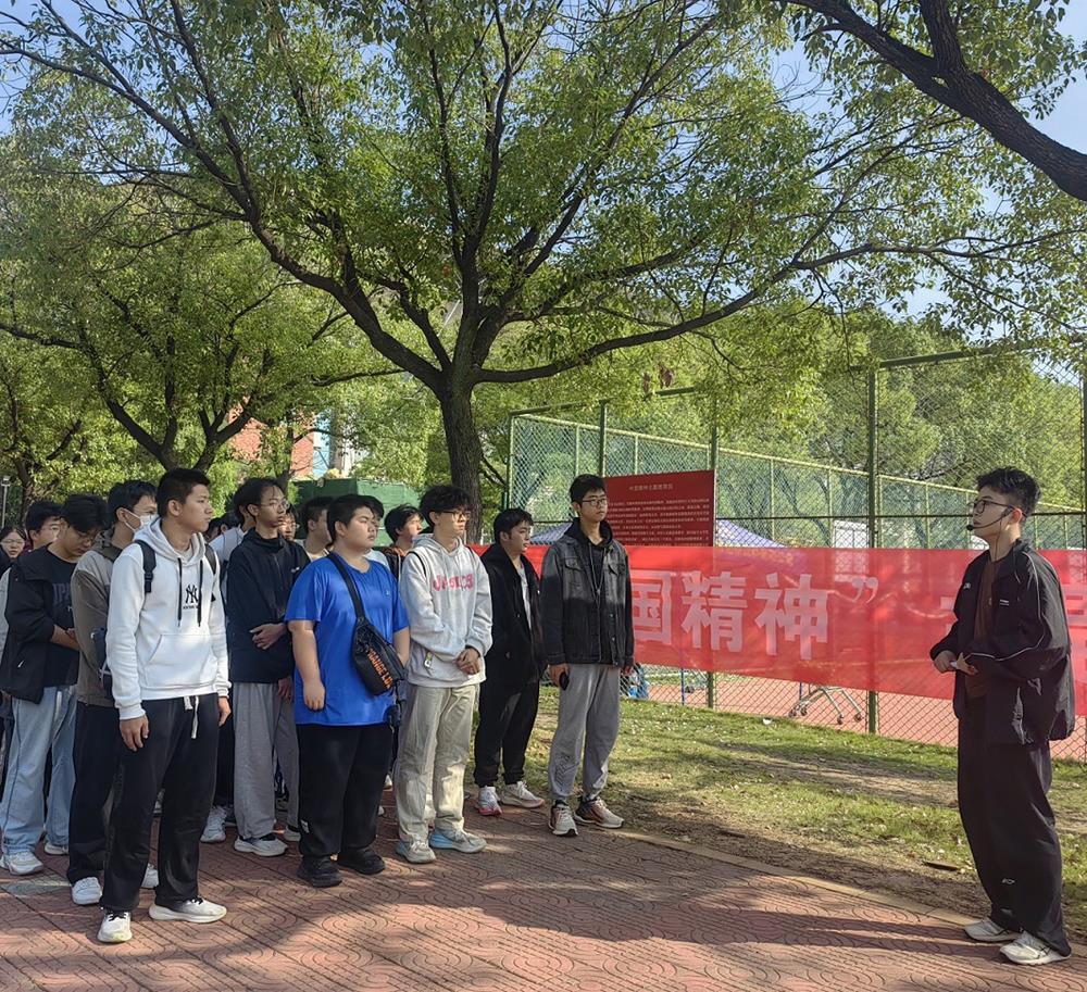 我校面向2024级全体新生开展中国精神系列宣讲活动
