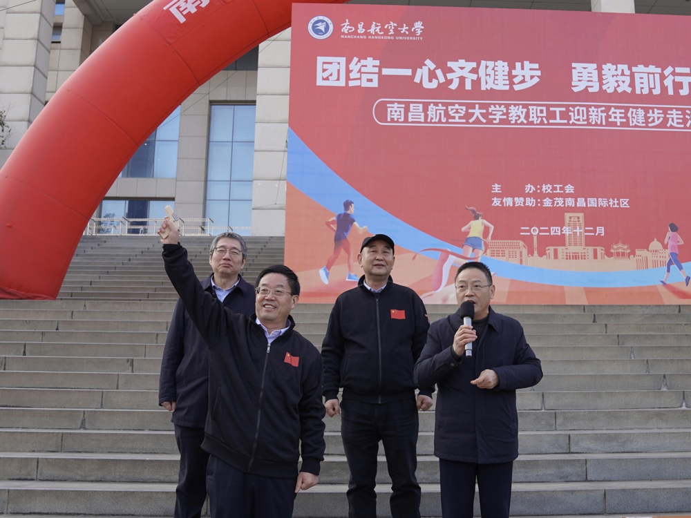 健步走图片5 健步走图片5