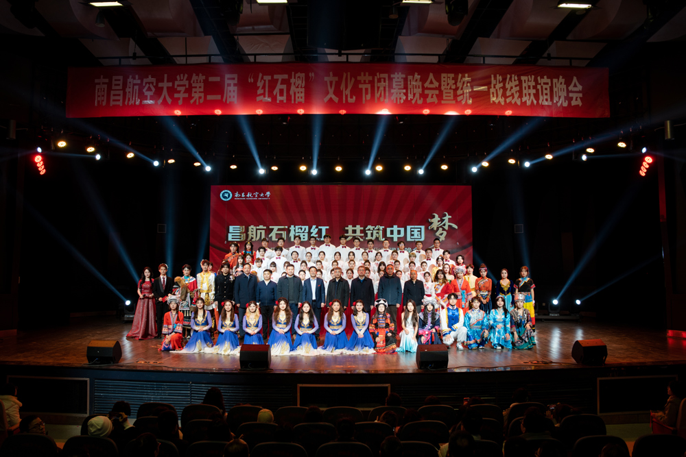 微信图片_20241223151511