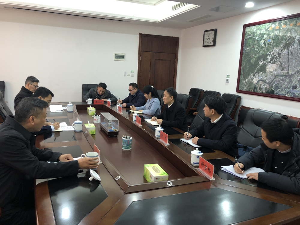 微信图片_20241227100354 微信图片_20241227100354