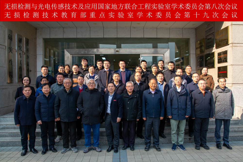 微信图片_20241231093013