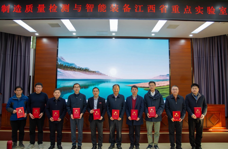 微信图片_20241231093212