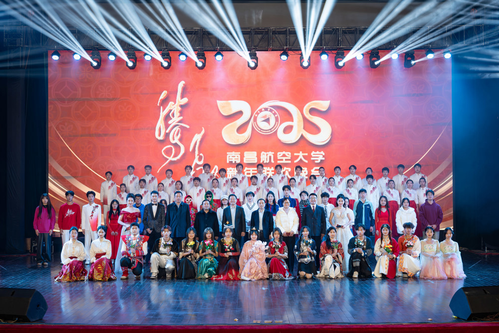 微信图片_20250103101043 微信图片_20250103101043