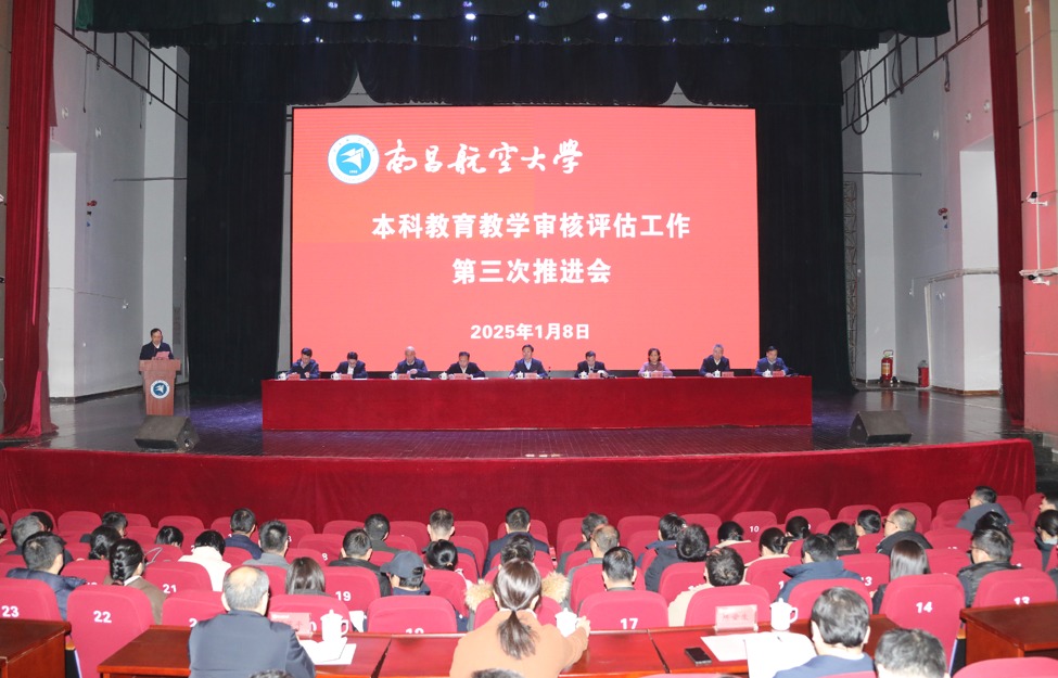 微信图片_20250110093318.jpeg 微信图片_20250110093318.jpeg