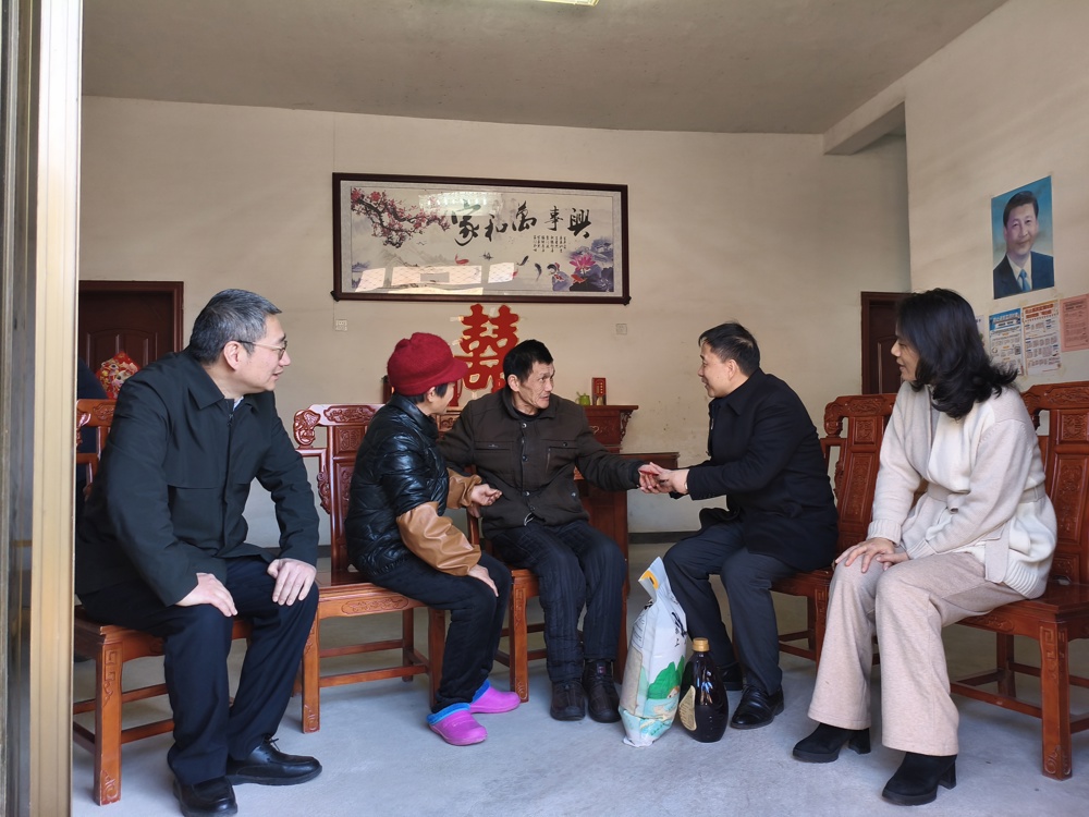 微信图片_20250120101908