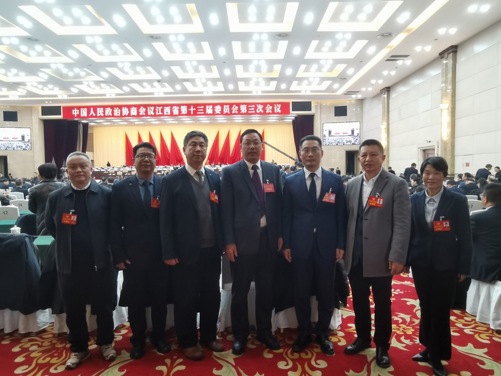 2025116江西省政协十三届三次会议2
