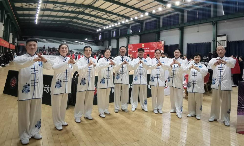 微信图片_20250122164150