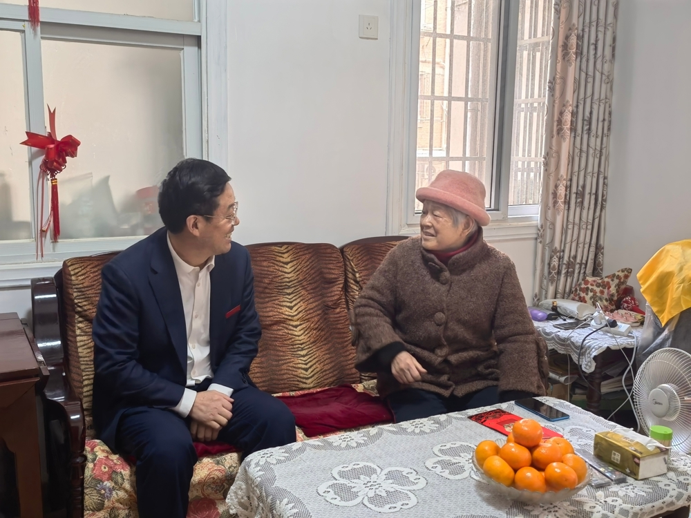 微信图片_20250123153331