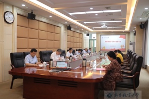 【深入贯彻中央八项规定精神学习教育】学校召开党委理论学习中心组学习会