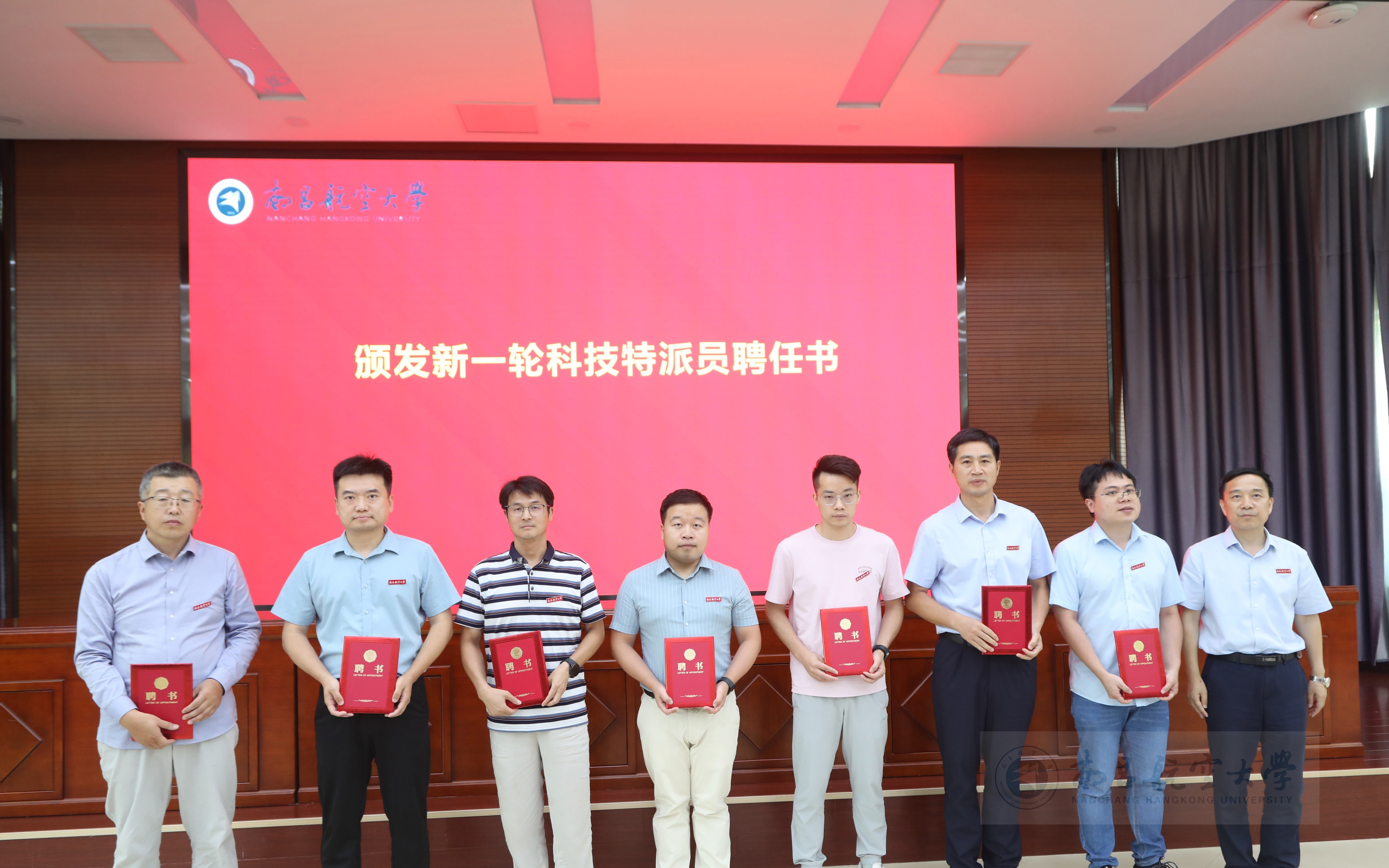 发2025年的聘书1S2A1922