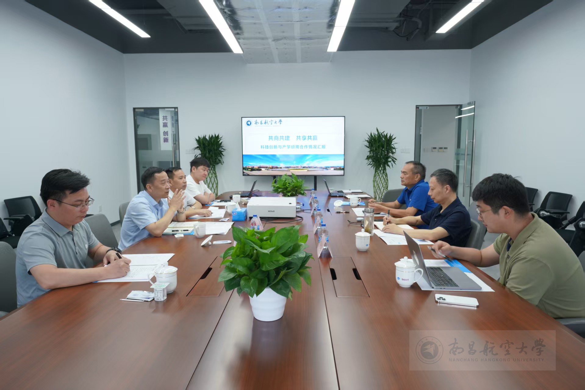 上海朱光亚战略科技研究院的洽谈